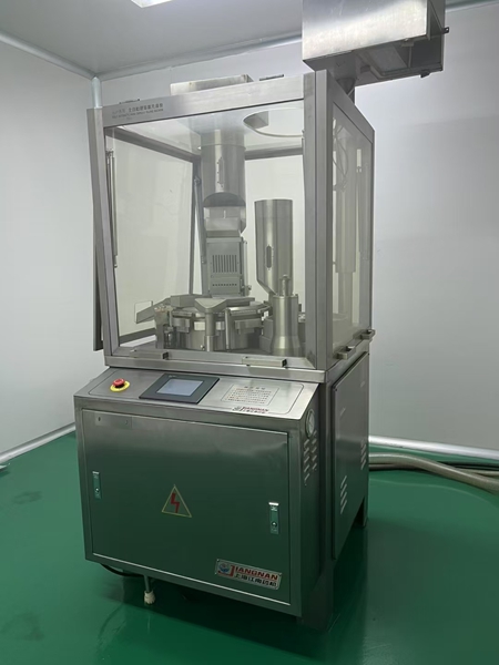 二手制药厂设备