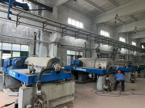 二手污水处理设备厂家